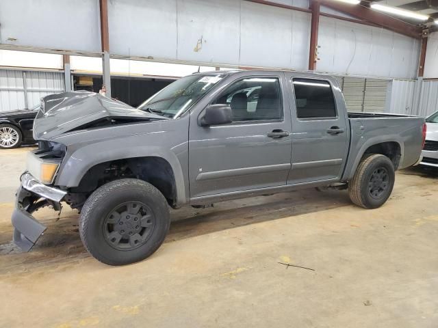 2008 Chevrolet Colorado