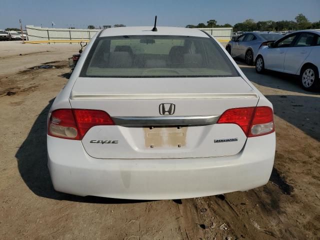 2010 Honda Civic Hybrid