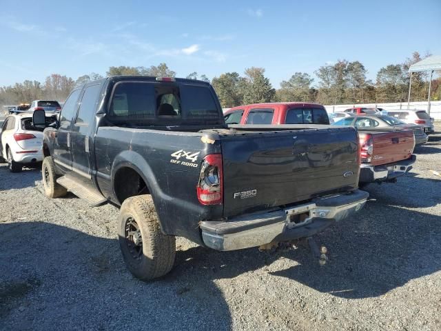 2000 Ford F250 Super Duty