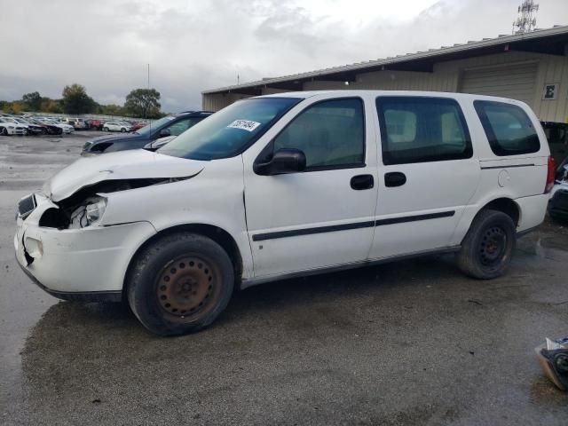 2008 Chevrolet Uplander Incomplete