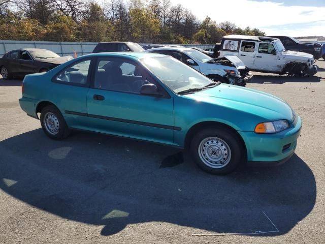 1993 Honda Civic DX