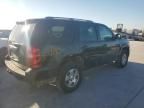 2008 Chevrolet Tahoe C1500