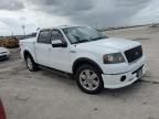 2007 Ford F150 Supercrew