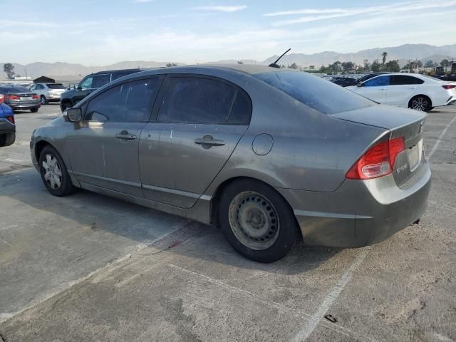 2007 Honda Civic Hybrid