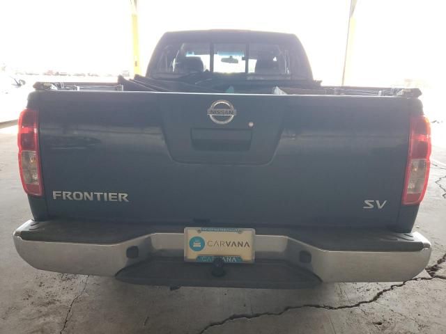 2012 Nissan Frontier S