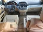 2005 Honda Odyssey EXL