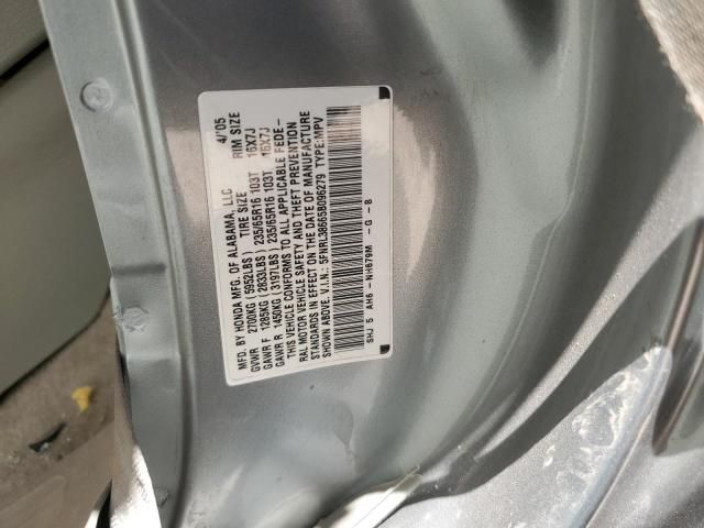 2005 Honda Odyssey EXL