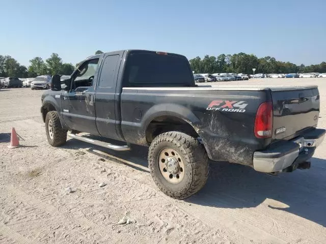 2005 Ford F250 Super Duty