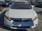 2009 Honda Civic Hybrid