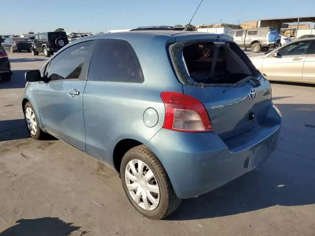 2008 Toyota Yaris