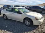 2008 Mitsubishi Galant ES Premium