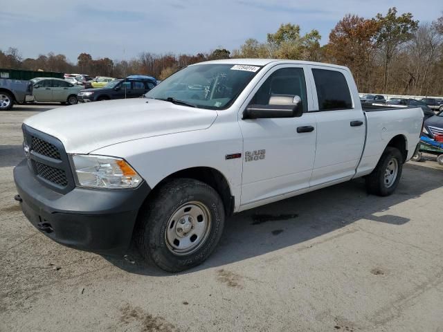 2018 Dodge RAM 1500 ST