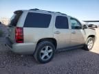 2008 Chevrolet Tahoe K1500