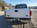 2003 Ford F250 Super Duty