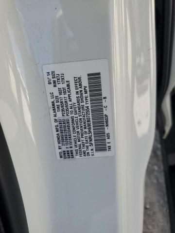 2014 Honda Odyssey EXL