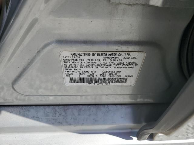 2009 Infiniti G37 Base