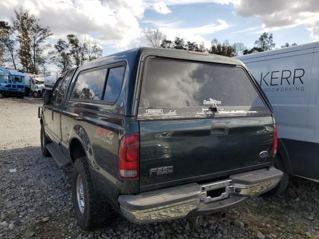 2003 Ford F250 Super Duty