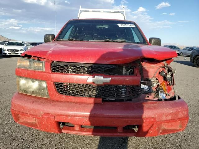 2006 Chevrolet Colorado