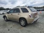 2005 Chevrolet Equinox LS