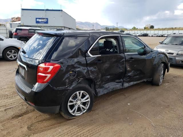 2017 Chevrolet Equinox LT