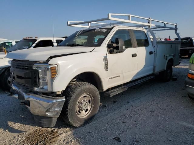 2018 Ford F250 Super Duty