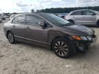 2010 Honda Civic EX