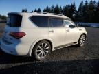 2012 Infiniti QX56