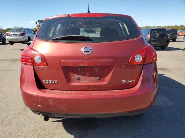 2008 Nissan Rogue S