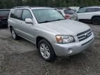 2007 Toyota Highlander Hybrid