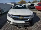 2017 Chevrolet Colorado