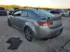 2012 KIA Forte EX