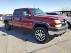 2007 Chevrolet Silverado K2500 Heavy Duty