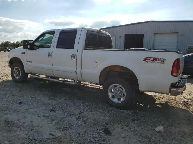 2003 Ford F250 Super Duty