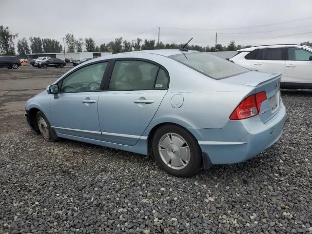 2007 Honda Civic Hybrid