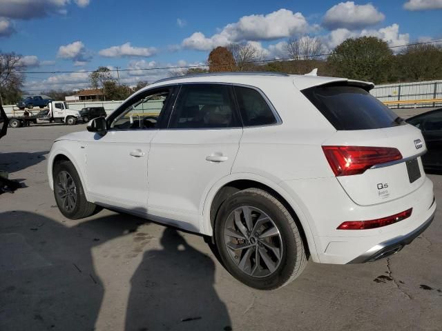 2022 Audi Q5 Premium Plus 45