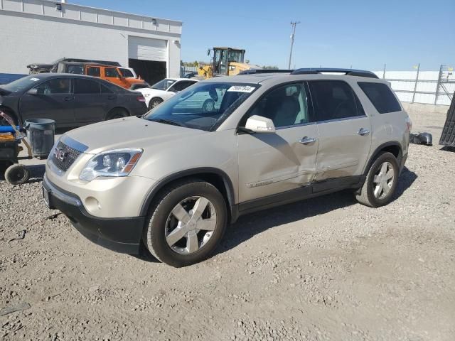 2008 GMC Acadia SLT-2