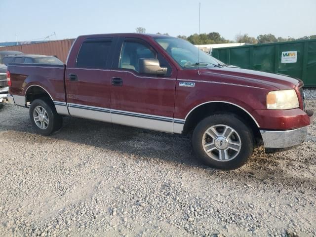 2005 Ford F150 Supercrew