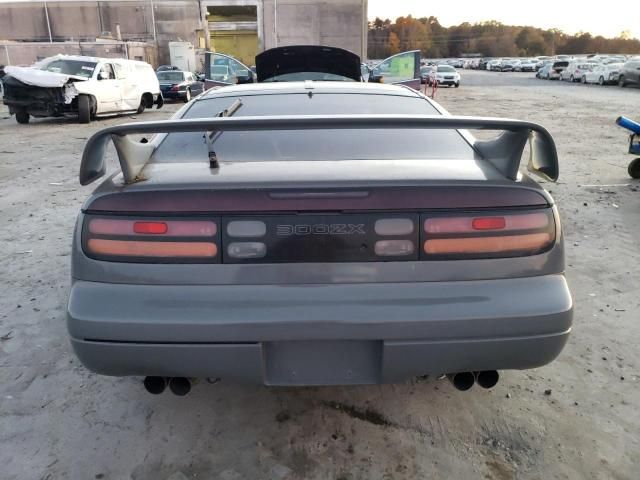 1991 Nissan 300ZX