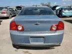 2009 Chevrolet Malibu 1LT