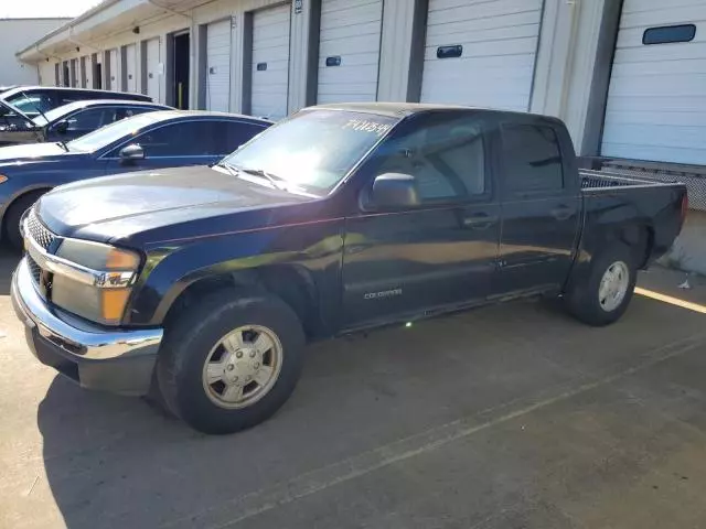 2005 Chevrolet Colorado