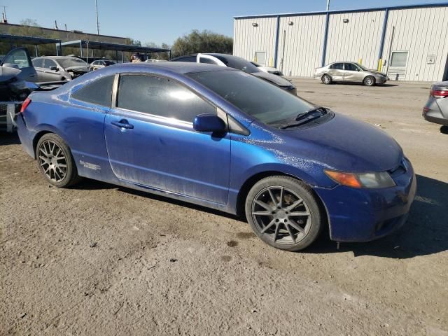 2007 Honda Civic SI