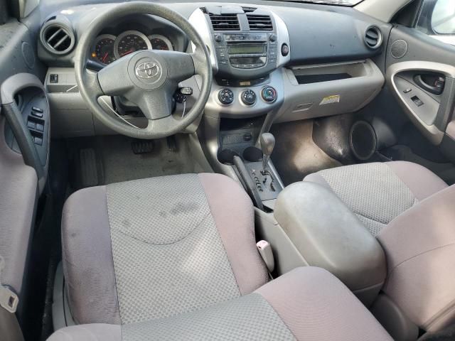 2006 Toyota Rav4