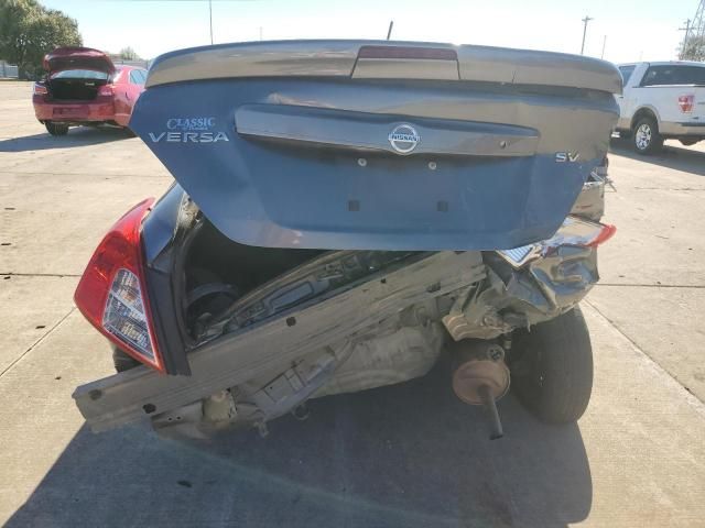 2018 Nissan Versa S