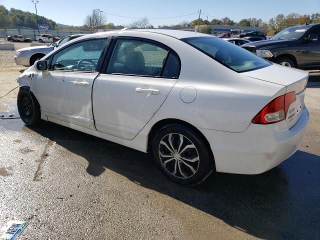 2010 Honda Civic LX