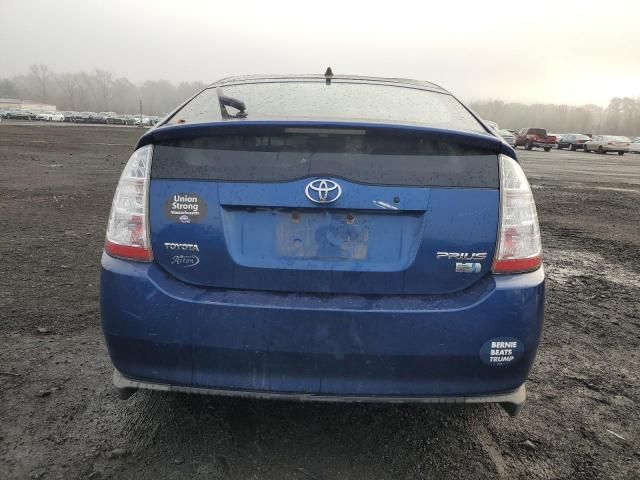 2008 Toyota Prius