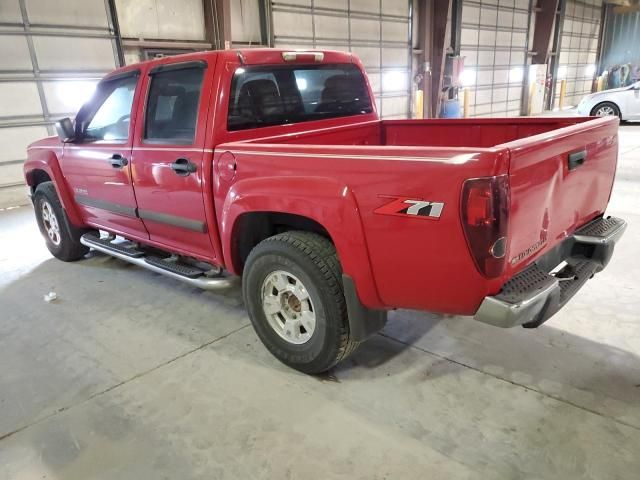 2005 Chevrolet Colorado