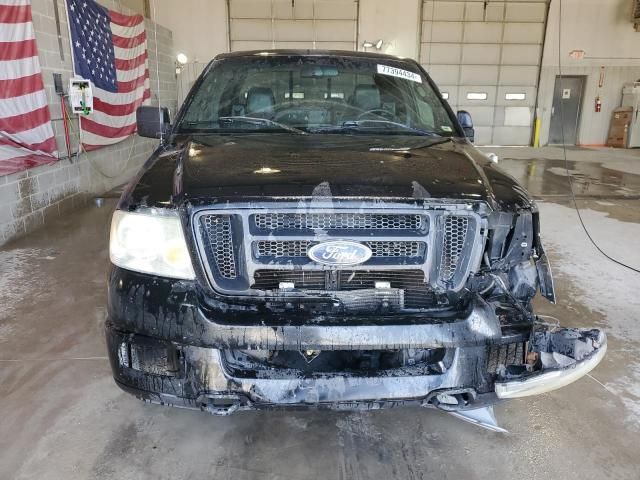 2005 Ford F150