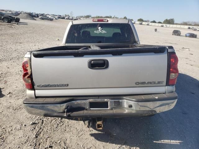 2005 Chevrolet Silverado C1500