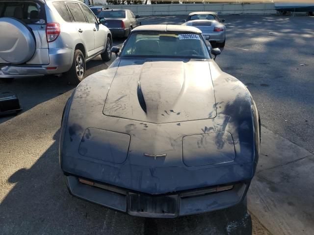 1981 Chevrolet Corvette