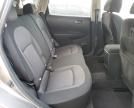 2009 Nissan Rogue S